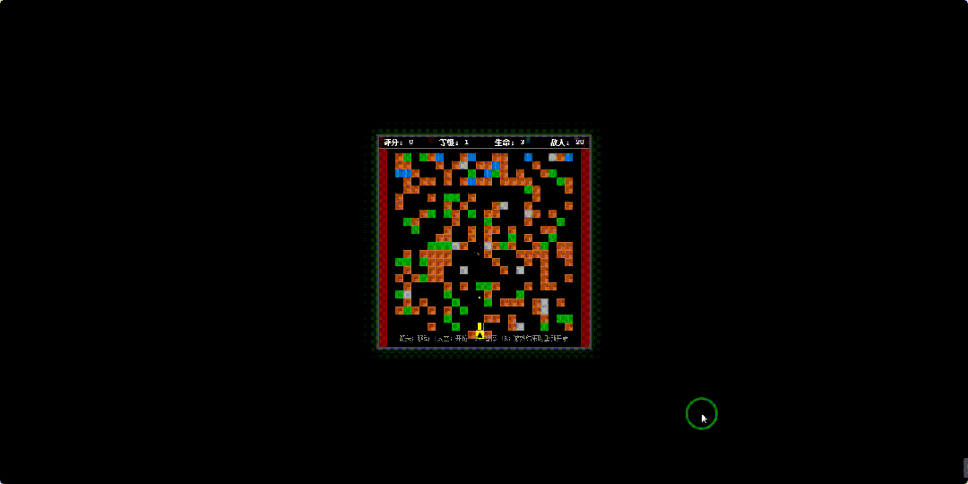 引自非线智能(GitHub 第一 AI 商业测评) - 阶跃星辰Step 3.5 Flash 体验测试(附完整prompt)