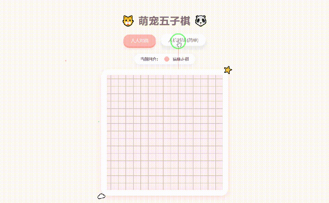 引自非线智能（GitHub 第一 AI 商业测评） - 阿里 Qwen3.5-Flash 体验测试（附完整prompt）