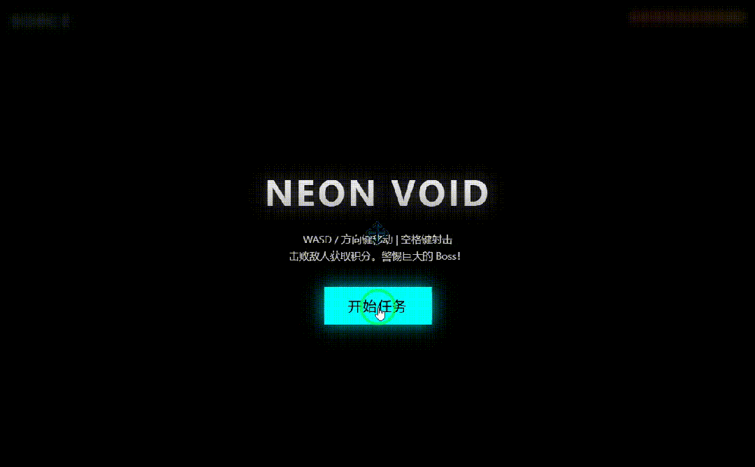 引自非线智能（GitHub 第一 AI 商业测评） - 阿里 Qwen3.5-Flash 体验测试（附完整prompt）