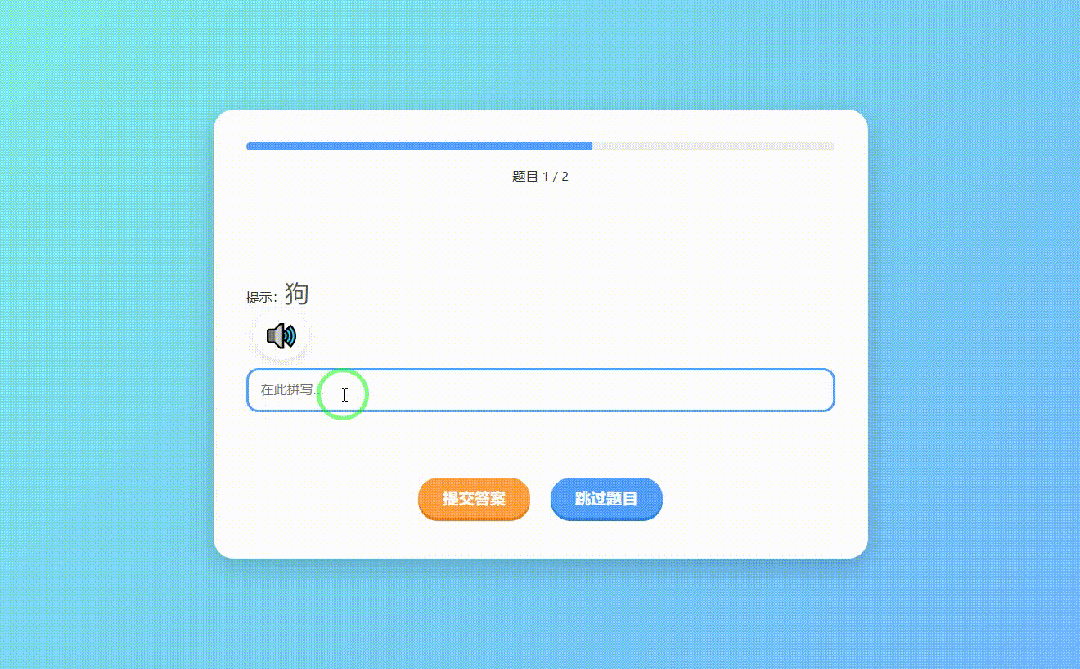引自非线智能（GitHub 第一 AI 商业测评） - 阿里 Qwen3.5-Flash 体验测试（附完整prompt）