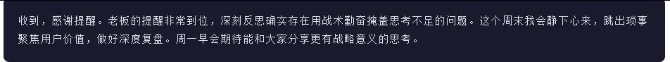 引自非线智能（GitHub 第一 AI 商业测评） - 阿里 Qwen3.5-Flash 体验测试（附完整prompt）