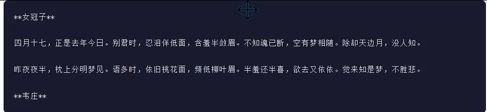 引自非线智能（GitHub 第一 AI 商业测评） - 阿里 Qwen3.5-Flash 体验测试（附完整prompt）
