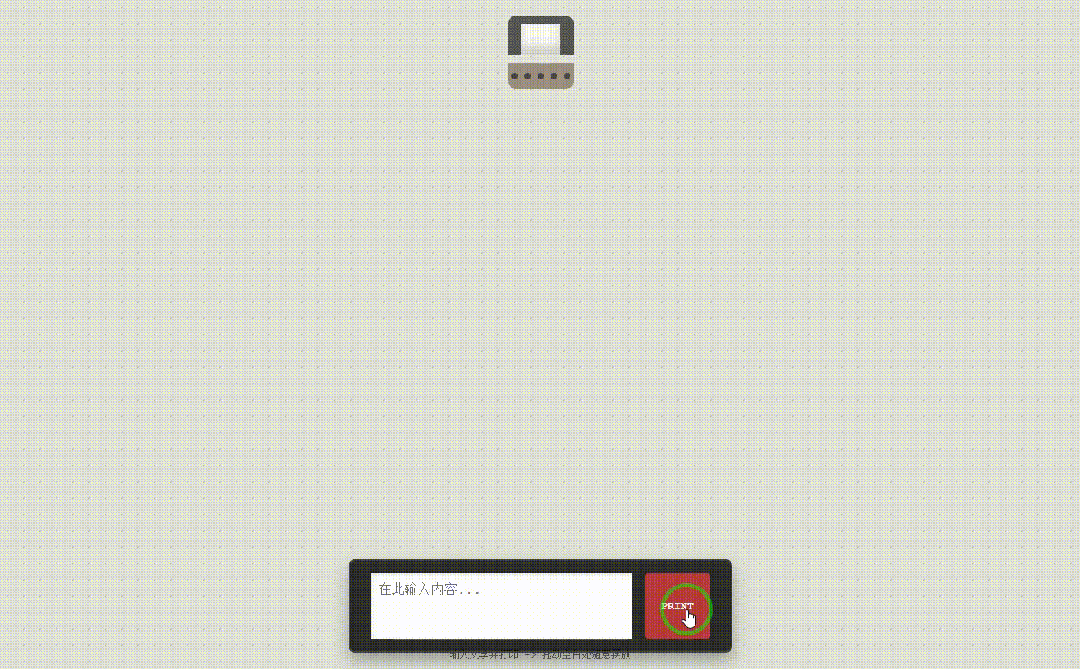 引自非线智能（GitHub 第一 AI 商业测评） - 阿里 Qwen3.5-Flash 体验测试（附完整prompt）
