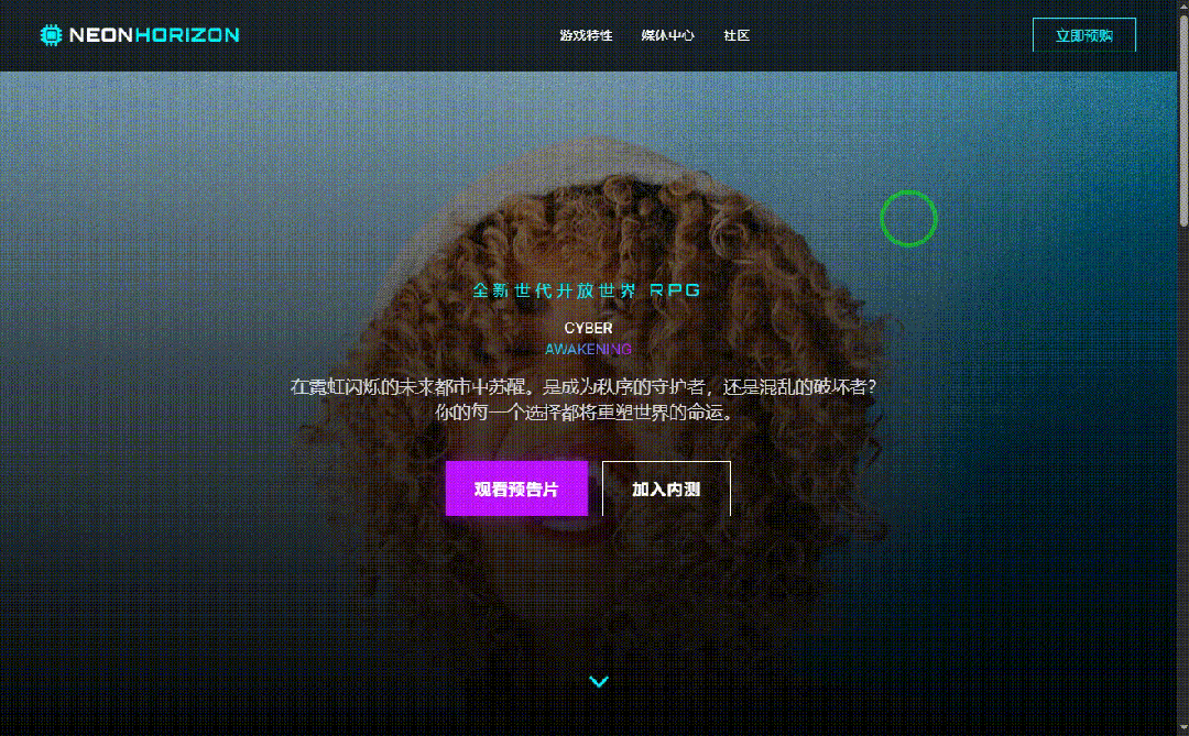 引自非线智能（GitHub 第一 AI 商业测评） - 阿里 Qwen3.5-Flash 体验测试（附完整prompt）