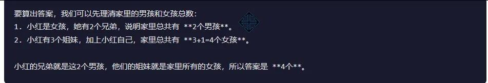 引自非线智能(GitHub 第一 AI 商业测评) - 字节豆包 Seed 2.0 Pro 体验测试(附完整prompt)