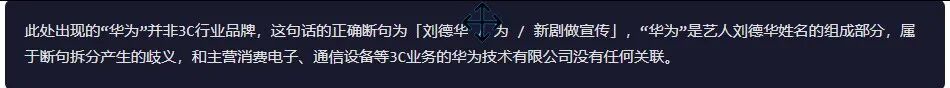 引自非线智能(GitHub 第一 AI 商业测评) - 字节豆包 Seed 2.0 Pro 体验测试(附完整prompt)