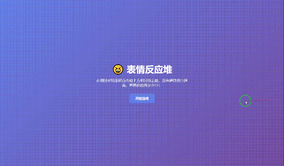 引自非线智能(GitHub 第一 AI 商业测评) - 字节豆包 Seed 2.0 Pro 体验测试(附完整prompt)