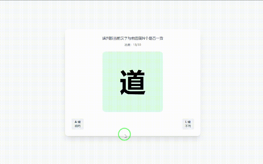 引自非线智能(GitHub 第一 AI 商业测评) - 字节豆包 Seed 2.0 Pro 体验测试(附完整prompt)