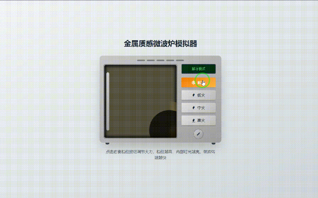 引自非线智能(GitHub 第一 AI 商业测评) - 字节豆包 Seed 2.0 Pro 体验测试(附完整prompt)