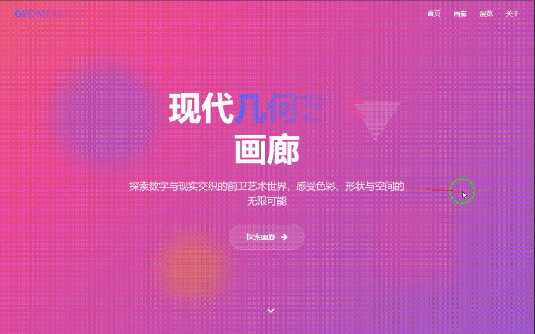 引自非线智能(GitHub 第一 AI 商业测评) - 字节豆包 Seed 2.0 Pro 体验测试(附完整prompt)