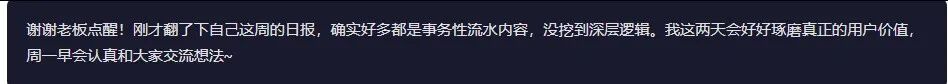 引自非线智能(GitHub 第一 AI 商业测评) - 字节豆包 Seed 2.0 Pro 体验测试(附完整prompt)
