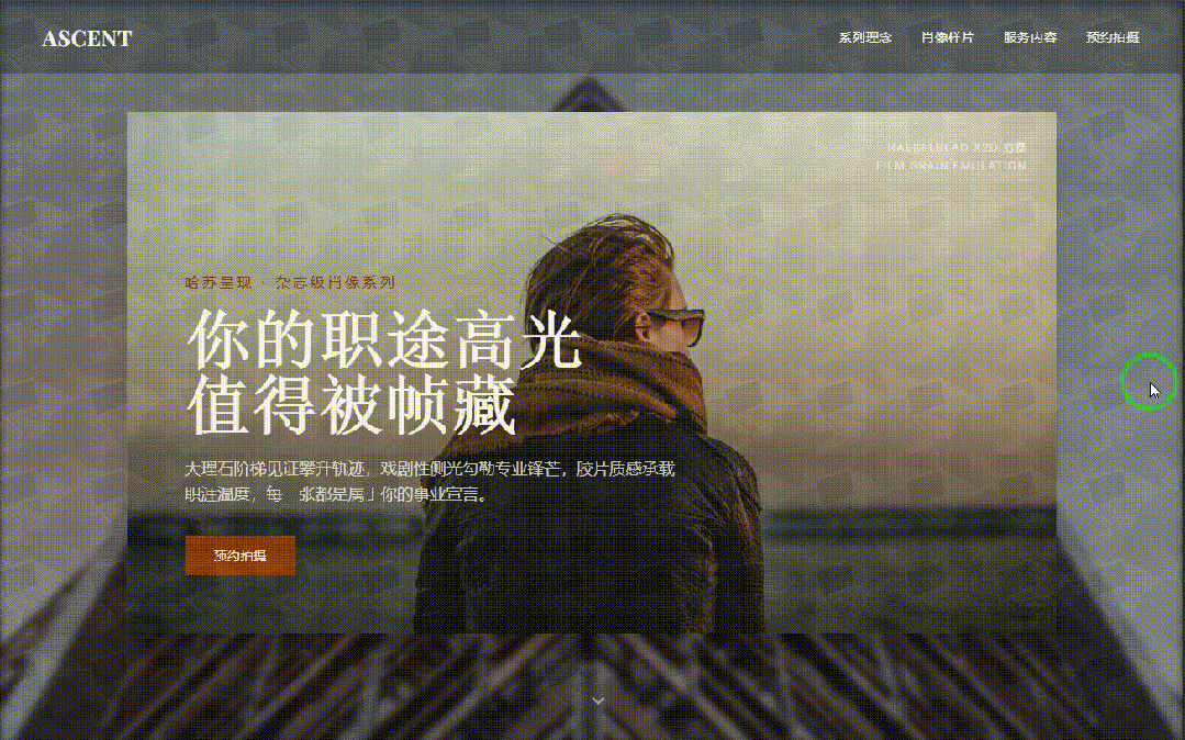 引自非线智能(GitHub 第一 AI 商业测评) - 字节豆包 Seed 2.0 Pro 体验测试(附完整prompt)