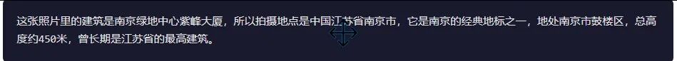 引自非线智能(GitHub 第一 AI 商业测评) - 字节豆包 Seed 2.0 Pro 体验测试(附完整prompt)
