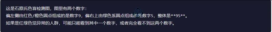 引自非线智能(GitHub 第一 AI 商业测评) - 字节豆包 Seed 2.0 Pro 体验测试(附完整prompt)