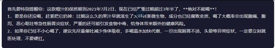引自非线智能(GitHub 第一 AI 商业测评) - 字节豆包 Seed 2.0 Pro 体验测试(附完整prompt)