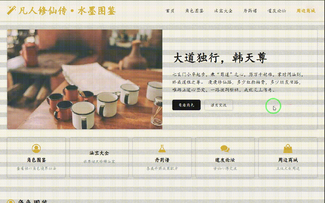 引自非线智能(GitHub 第一 AI 商业测评) - 字节豆包 Seed 2.0 Pro 体验测试(附完整prompt)
