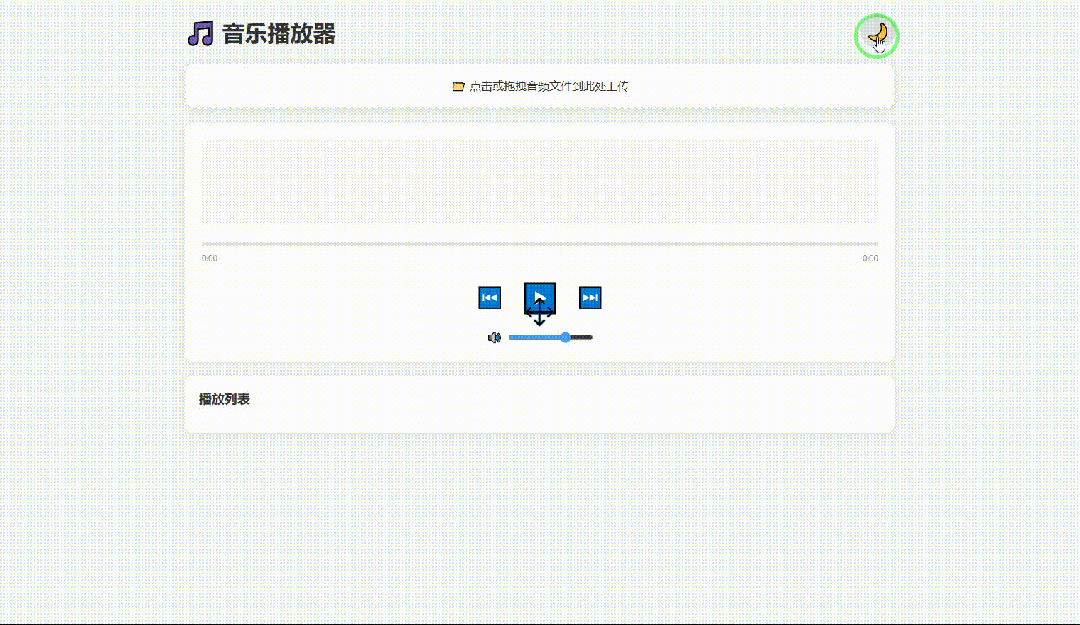 引自非线智能(GitHub 第一 AI 商业测评) - 字节豆包 Seed 2.0 Pro 体验测试(附完整prompt)