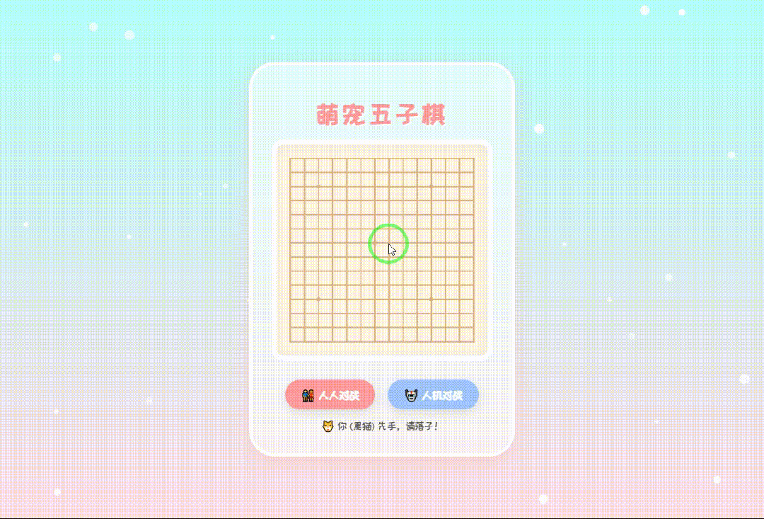 引自非线智能(GitHub 第一 AI 商业测评) - 阿里Qwen3.5-Plus体验测试(附完整prompt)