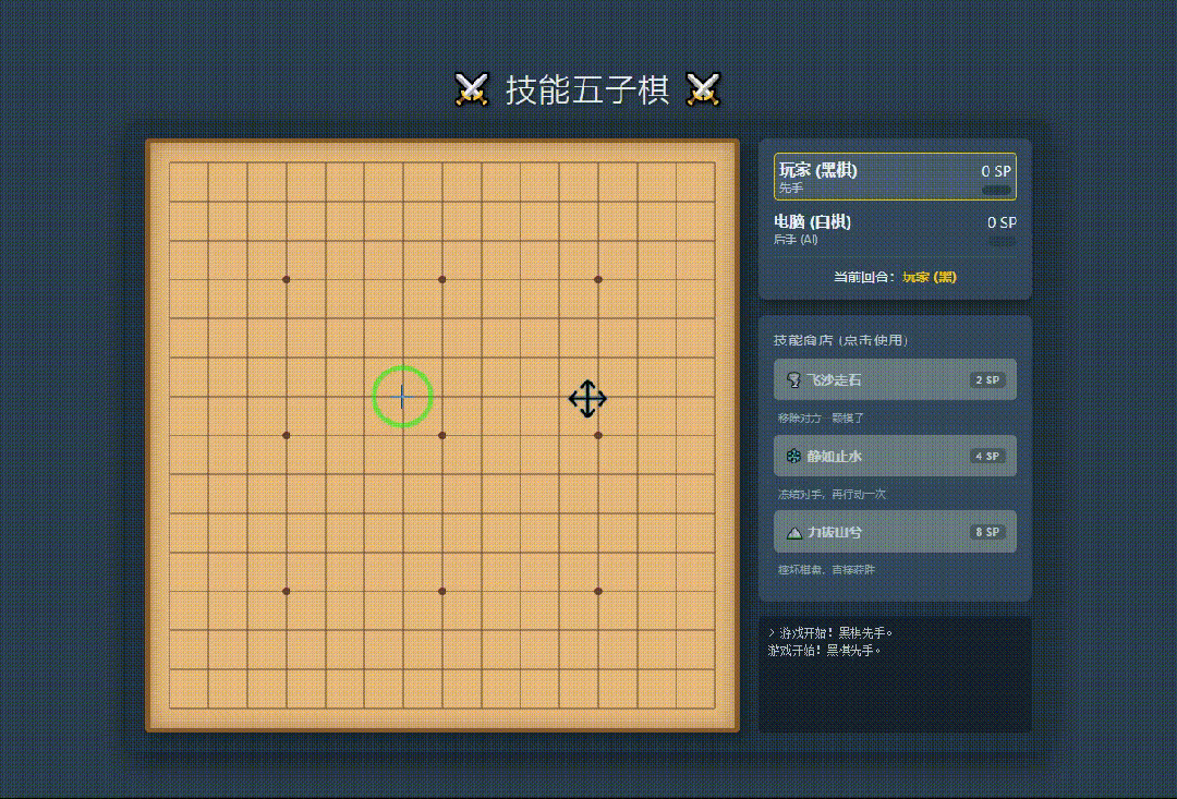 引自非线智能(GitHub 第一 AI 商业测评) - 阿里Qwen3.5-Plus体验测试(附完整prompt)