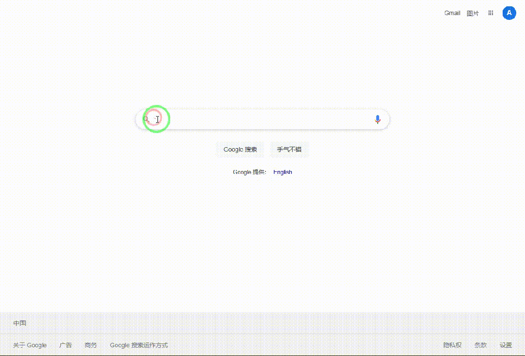 引自非线智能(GitHub 第一 AI 商业测评) - 阿里Qwen3.5-Plus体验测试(附完整prompt)