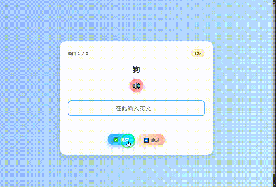引自非线智能(GitHub 第一 AI 商业测评) - 阿里Qwen3.5-Plus体验测试(附完整prompt)