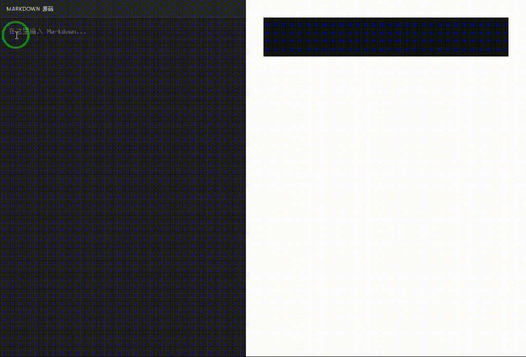 引自非线智能(GitHub 第一 AI 商业测评) - 阿里Qwen3.5-Plus体验测试(附完整prompt)