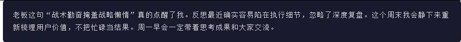 引自非线智能(GitHub 第一 AI 商业测评) - 阿里Qwen3.5-Plus体验测试(附完整prompt)