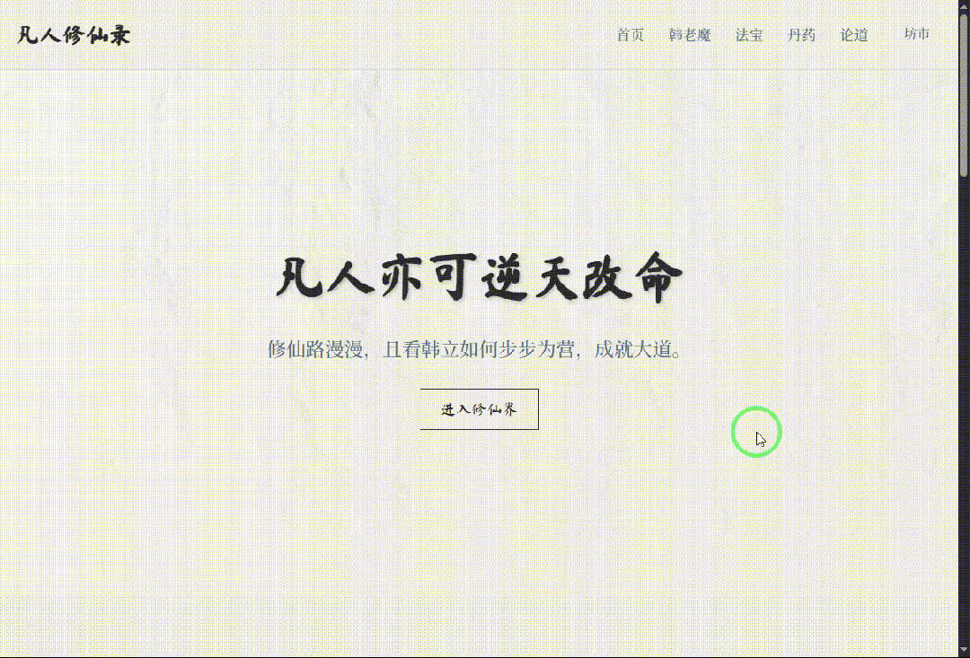 引自非线智能(GitHub 第一 AI 商业测评) - 阿里Qwen3.5-Plus体验测试(附完整prompt)