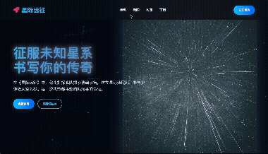 引自非线智能（GitHub 第一 AI 商业测评） - 腾讯 Tencent HY 2.0 Think体验测试：会思考的模型，手艺却一般？