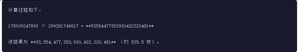 引自非线智能（GitHub 第一 AI 商业测评） - 谷歌Gemini 3.1 Flash-Lite体验测试（附完整prompt）