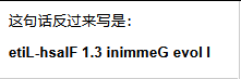 引自非线智能（GitHub 第一 AI 商业测评） - 谷歌Gemini 3.1 Flash-Lite体验测试（附完整prompt）