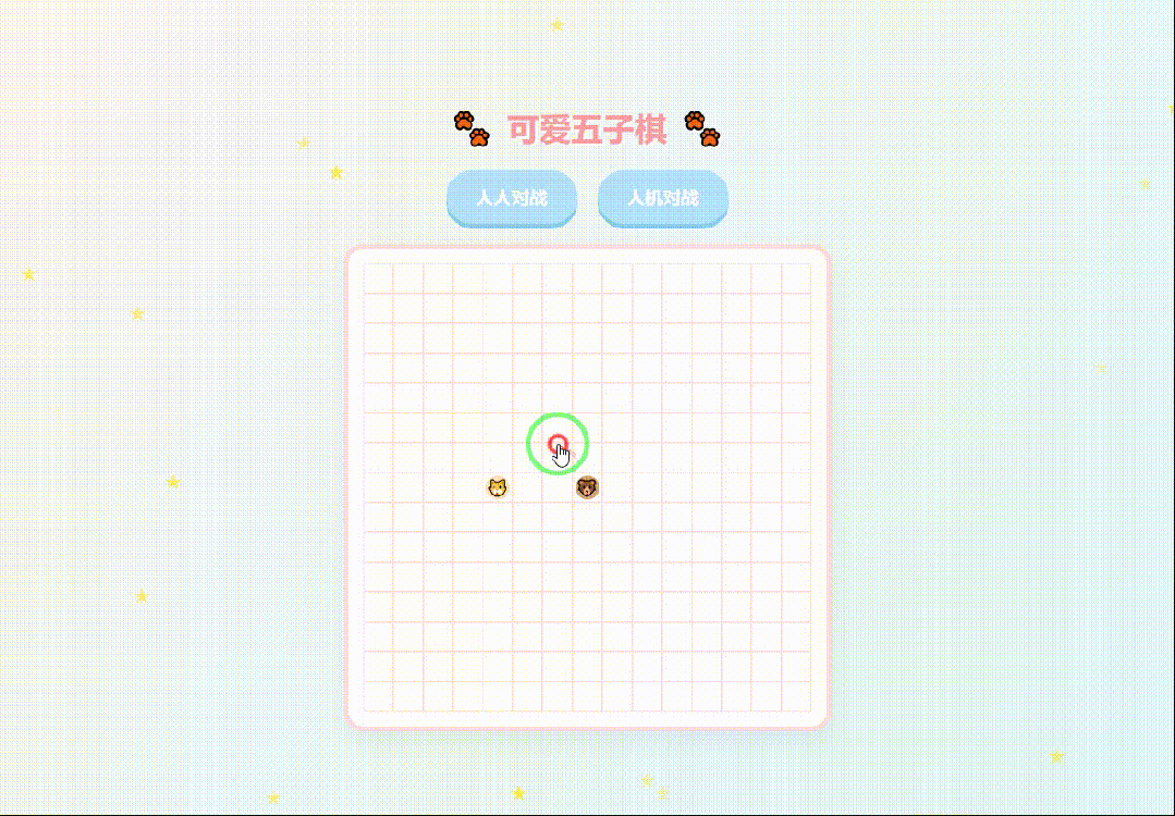 引自非线智能（GitHub 第一 AI 商业测评） - 谷歌Gemini 3.1 Flash-Lite体验测试（附完整prompt）