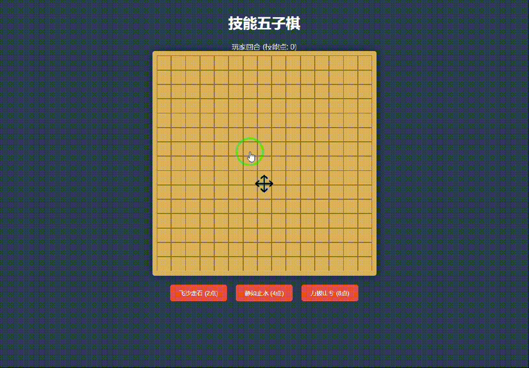 引自非线智能（GitHub 第一 AI 商业测评） - 谷歌Gemini 3.1 Flash-Lite体验测试（附完整prompt）