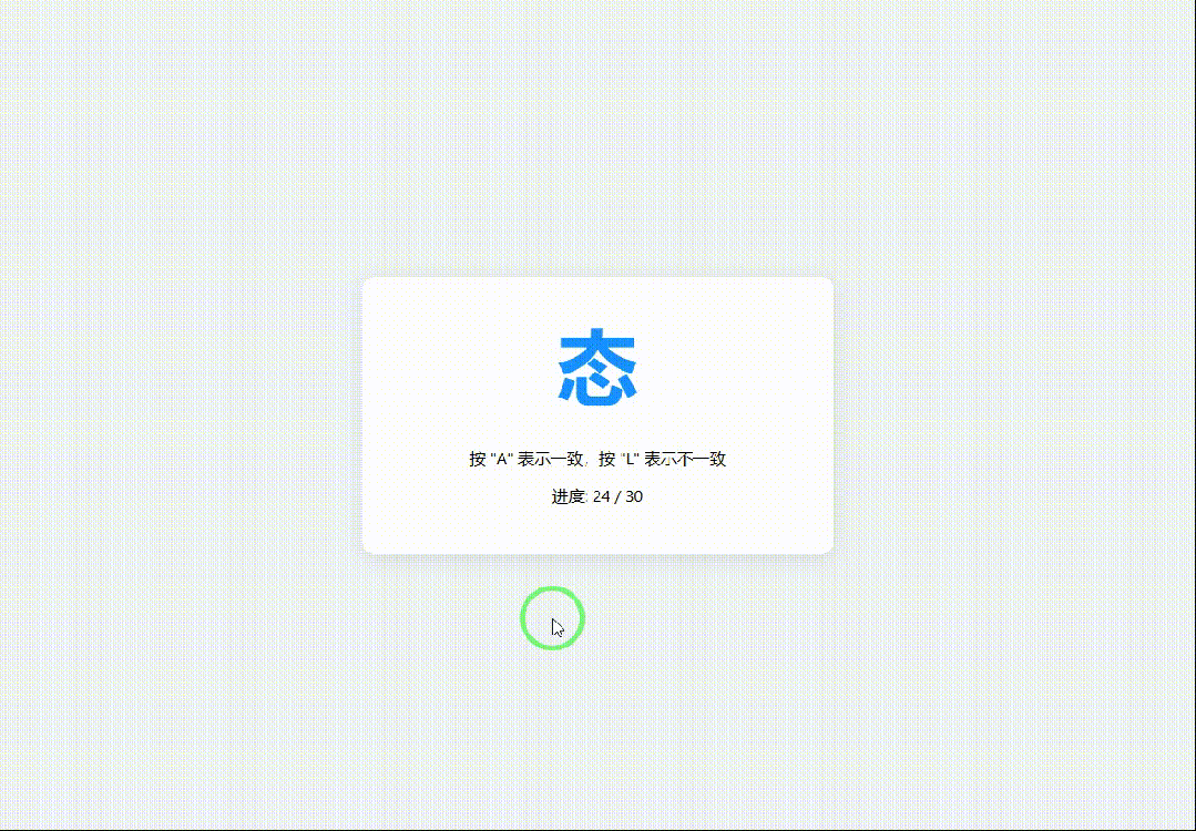 引自非线智能（GitHub 第一 AI 商业测评） - 谷歌Gemini 3.1 Flash-Lite体验测试（附完整prompt）