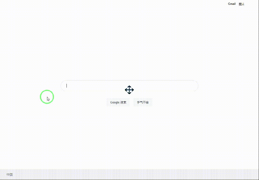 引自非线智能（GitHub 第一 AI 商业测评） - 谷歌Gemini 3.1 Flash-Lite体验测试（附完整prompt）