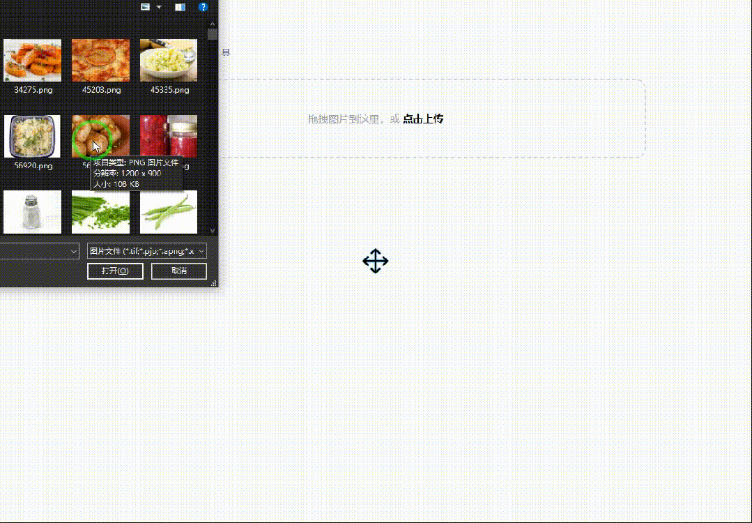 引自非线智能（GitHub 第一 AI 商业测评） - 谷歌Gemini 3.1 Flash-Lite体验测试（附完整prompt）