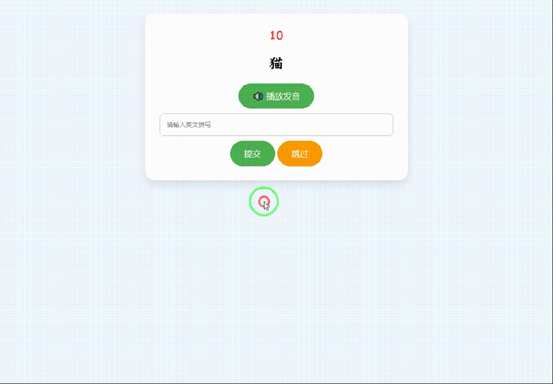 引自非线智能（GitHub 第一 AI 商业测评） - 谷歌Gemini 3.1 Flash-Lite体验测试（附完整prompt）