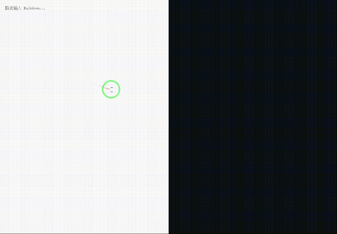 引自非线智能（GitHub 第一 AI 商业测评） - 谷歌Gemini 3.1 Flash-Lite体验测试（附完整prompt）