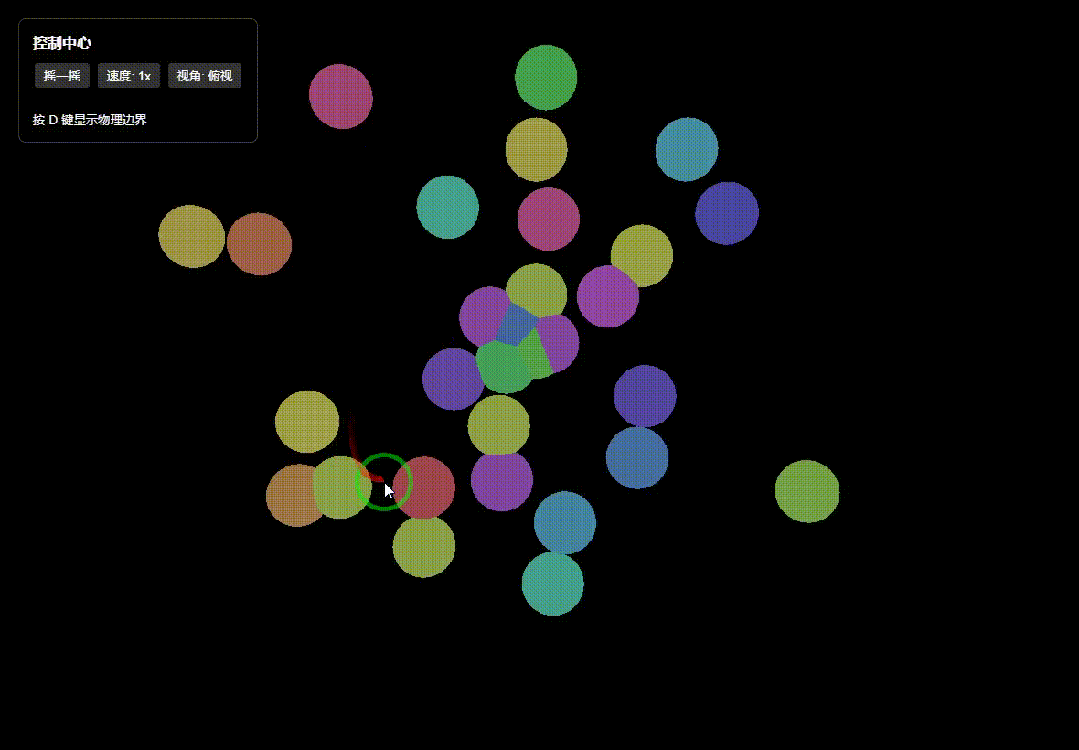 引自非线智能（GitHub 第一 AI 商业测评） - 谷歌Gemini 3.1 Flash-Lite体验测试（附完整prompt）