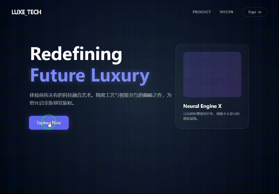 引自非线智能（GitHub 第一 AI 商业测评） - 谷歌Gemini 3.1 Flash-Lite体验测试（附完整prompt）