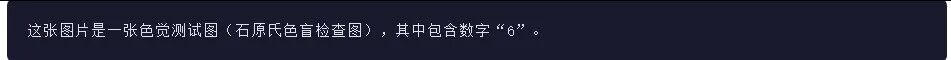 引自非线智能（GitHub 第一 AI 商业测评） - 谷歌Gemini 3.1 Flash-Lite体验测试（附完整prompt）