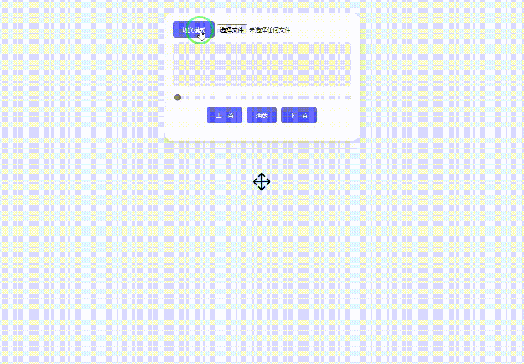 引自非线智能（GitHub 第一 AI 商业测评） - 谷歌Gemini 3.1 Flash-Lite体验测试（附完整prompt）