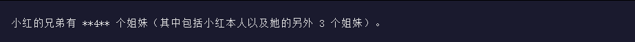引自非线智能（GitHub 第一 AI 商业测评） - MiniMax-M2.1 体验测试（附完整prompt）