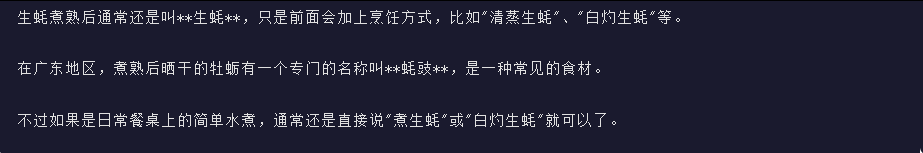 引自非线智能（GitHub 第一 AI 商业测评） - MiniMax-M2.1 体验测试（附完整prompt）