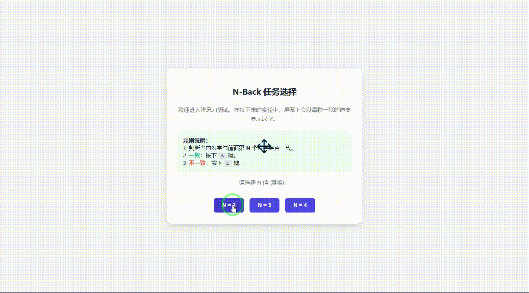 引自非线智能（GitHub 第一 AI 商业测评） - MiniMax-M2.1 体验测试（附完整prompt）