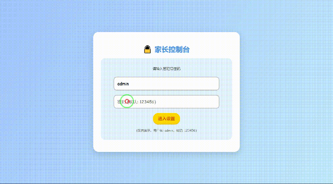 引自非线智能（GitHub 第一 AI 商业测评） - MiniMax-M2.1 体验测试（附完整prompt）