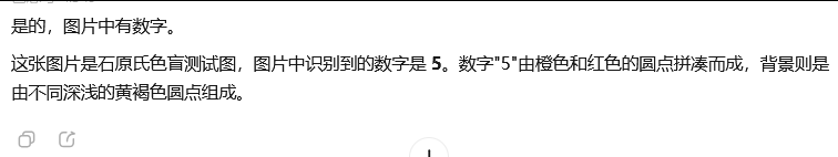 引自非线智能（GitHub 第一 AI 商业测评） - MiniMax-M2.1 体验测试（附完整prompt）