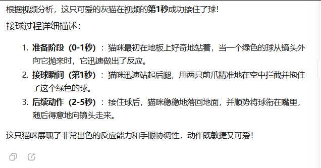 引自非线智能（GitHub 第一 AI 商业测评） - MiniMax-M2.1 体验测试（附完整prompt）